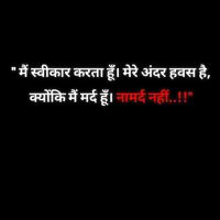 Jabalpur mp